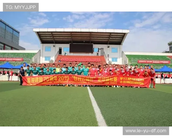 国民竞技足球俱乐部如何用数据与社区，成为新时代足球标杆？