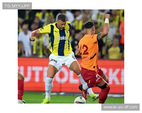 费内巴切新赛季阵容焕新再冲冠军