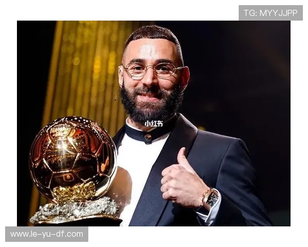 本泽马金球之争引热议,表现与荣誉再成焦点 本泽马金球之争引热议,表现与荣誉再成焦点